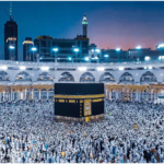 হজ্জ, HajjPortalBD
